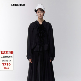 【SALE】【Assignments】蕾虎潮流百搭康乃馨缎带衬衫春夏女上衣