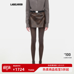 百搭春夏新女装 蕾虎简约深棕色擦色PU短裙裤 半裙 YIRANTIAN