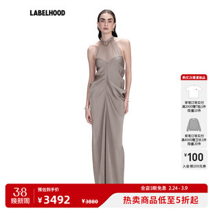 【Oude waag】蕾虎高级真丝拼接垂坠连衣裙2026早春新款女装裙子