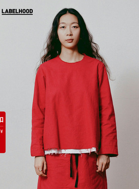 【SALE】【SCHA X LABELHOOD】蕾虎联名25秋冬新中式国风盘扣衬衫