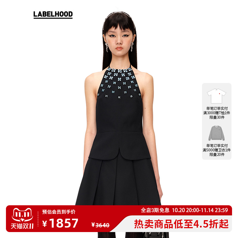 早秋挂脖上衣休闲SHUSHUTONG