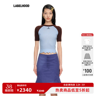 【SHUSHUTONG】蕾虎潮流拼色毛边短袖针织2026春夏新款女装上衣