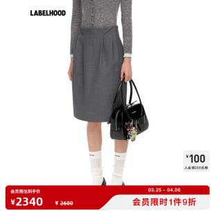 裙 蕾虎优雅简约斜腰带袢直筒半裙设计师春夏女装 SHUSHUTONG