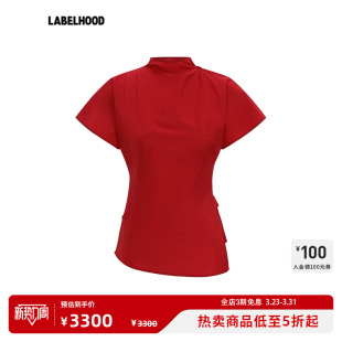 YANG 蕾虎中式 WILLOW 女装 Guì TOP2026春夏新款 上衣 SAMUEL