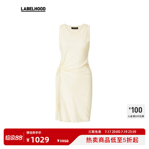 YIRANTIAN打结无袖通勤上衣针织