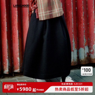 UMA 蕾虎设计感联名新中式 WANG LABELHOOD 半身裙labelhood