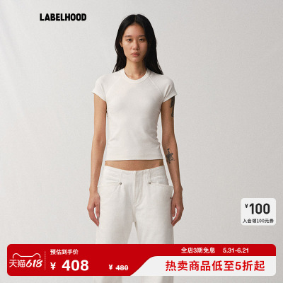 BASICS插肩袖无侧缝T恤