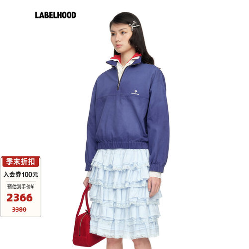 SHUSHUTONG立领套头