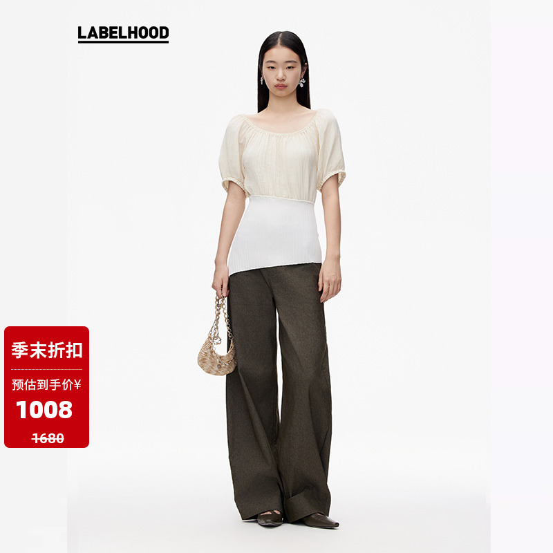 THELAWN修身气质不对称上衣