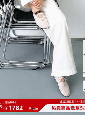 【MARCHEN】蕾虎度假系列秋冬流行时尚女鞋新晴散步鞋低帮鞋