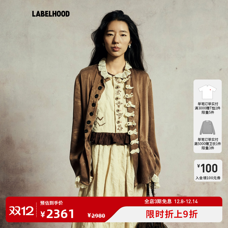 GGinredXLABELHOOD开衫外套