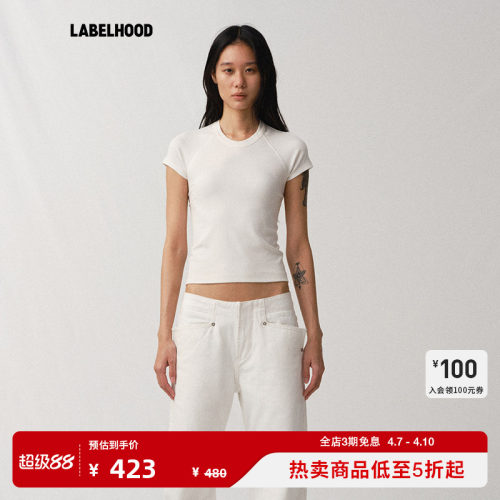 BASICS插肩袖无侧缝T恤