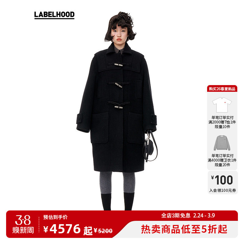 【WMWM】蕾虎新款休闲简约羊毛学院牛角扣毛呢大衣外套女秋冬流行