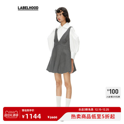 【WMWM】蕾虎复古休闲简约灰色前后V领花苞收腰连衣裙秋冬独特女