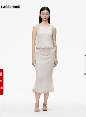 【SALE】【ASSIGNMENTS】蕾虎针织飘带吊带半裙套装套装秋冬女