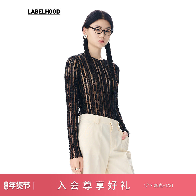 【UMA WANG】蕾虎2023秋冬新款圆领纯色时尚半透长袖蕾丝上衣女