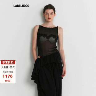 【SALE】【Assignments】蕾虎真丝蕾丝吊带2026春夏新款女装上衣