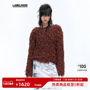 【Liegee】蕾虎设计感休闲简约时尚圆领毛圈针织外套上衣