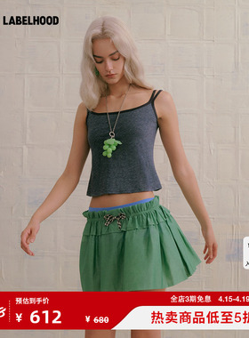 【MARCHEN】蕾虎设计感气质简约假日系列春夏背心吊带女