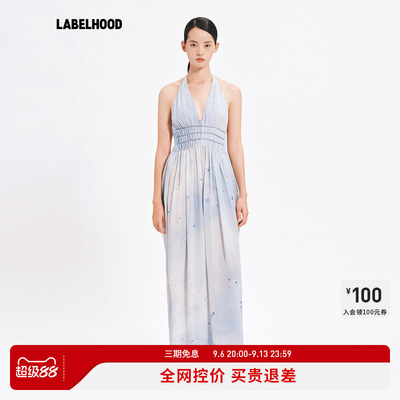 YANGKEHAN九时蓝韵印花连衣裙