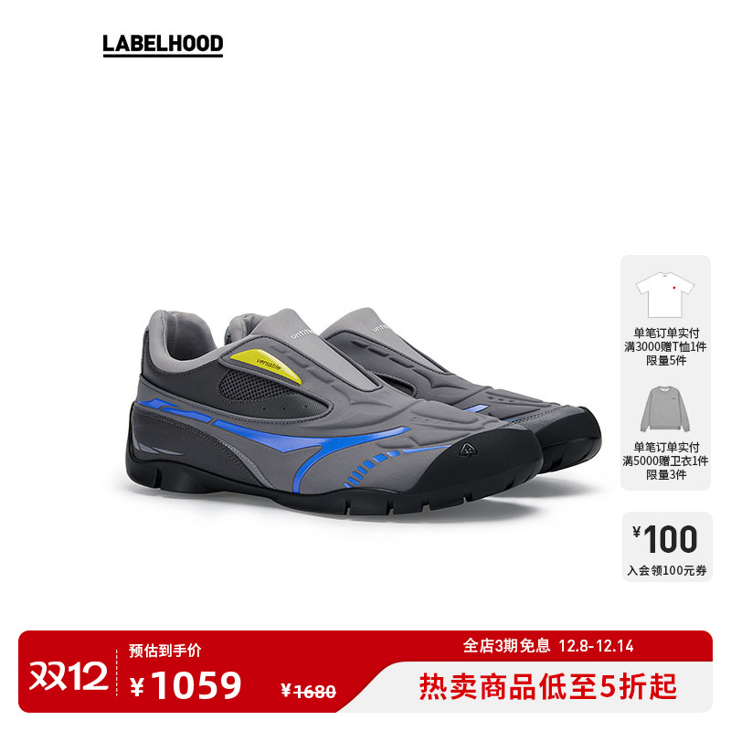 untitlab休闲平跟低帮时尚运动鞋