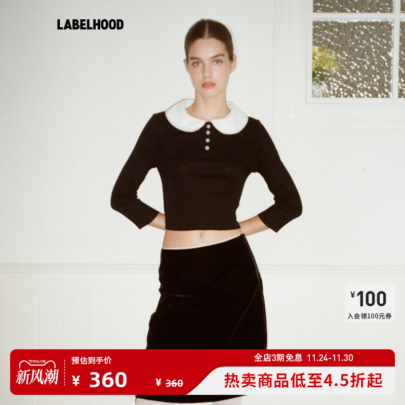 papilav斯文娃娃领上衣