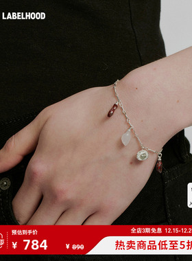 SALEEPEPE纯银海风手链