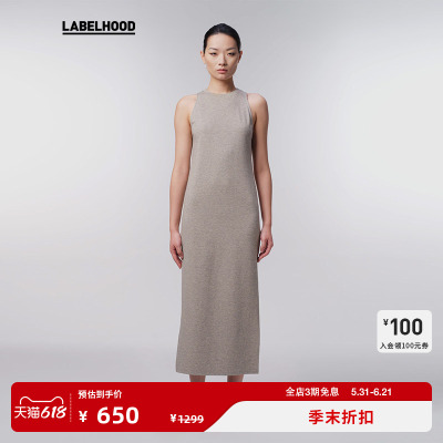 DANSFEU灰色双开叉连衣裙