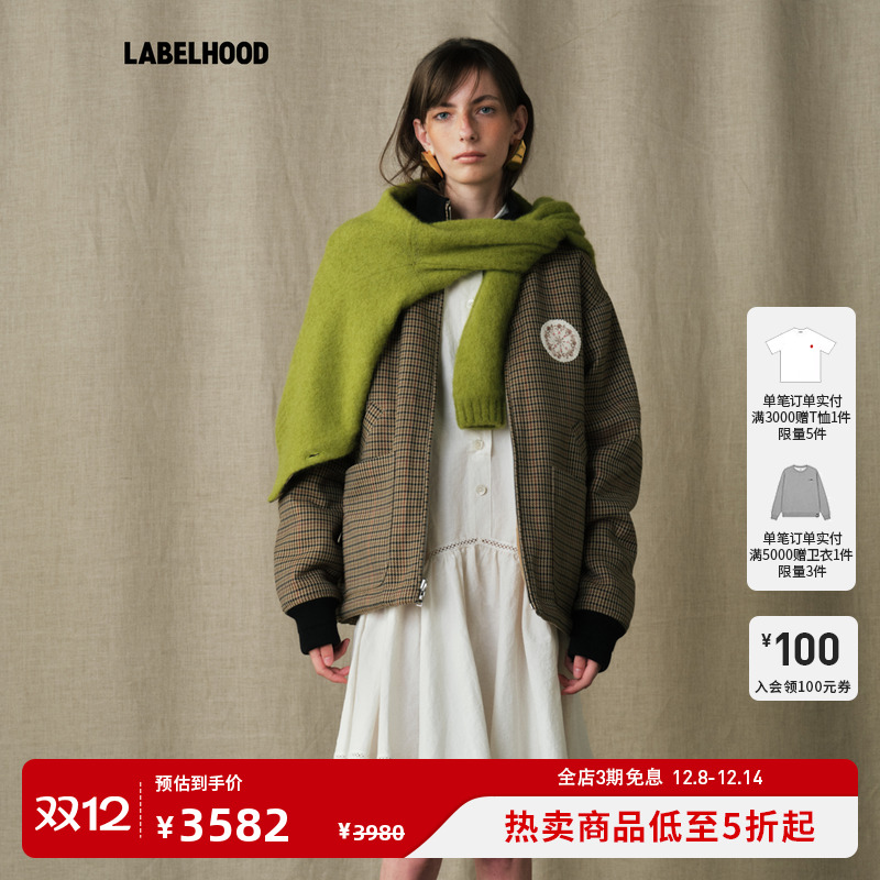 时尚双面穿短外套女装