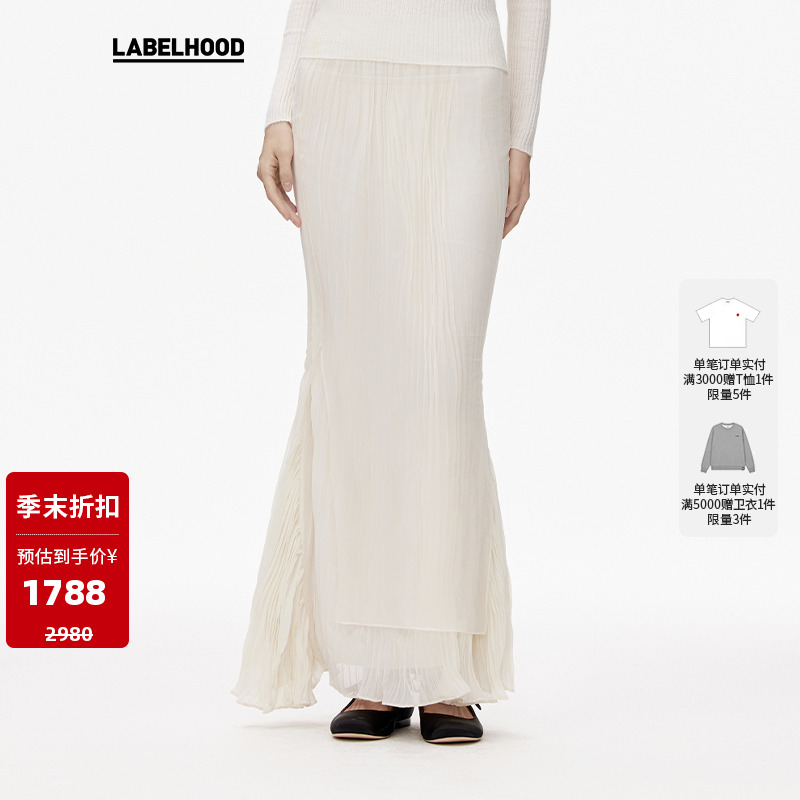 ASSIGNMENTS褶饰薄纱半裙