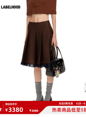 【SHUSHUTONG】蕾虎拼接花边宽褶半裙精致设计师春夏女装裙子