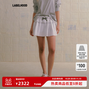 【MARCHEN】蕾虎秋季流行杜乐丽花园短裙女装半身裙时尚裙子