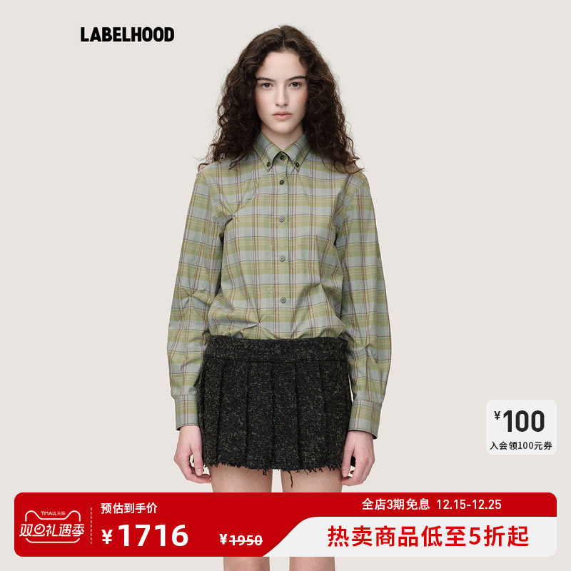 WMWM格纹碎花领带捏褶衬衫