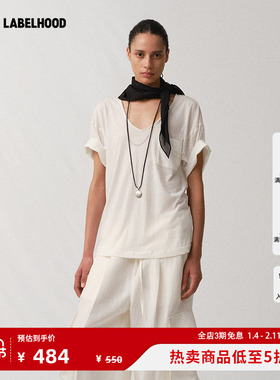 【Liegee】蕾虎时尚百搭BOHO 松弛毛边领T恤秋冬流行女装上衣