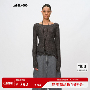 【Liegee】蕾虎多色经典GRUNGE躁动毛边修身百搭春夏气质女装打底