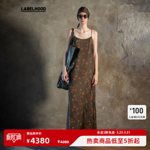 百搭潮流棕红灰红连衣裙春夏新女装 蕾虎时尚 WANG 裙子 UMA