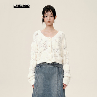 潮流气质简约高级云朵肌理针织套装 蕾虎设计感时尚 女套装 WMWM