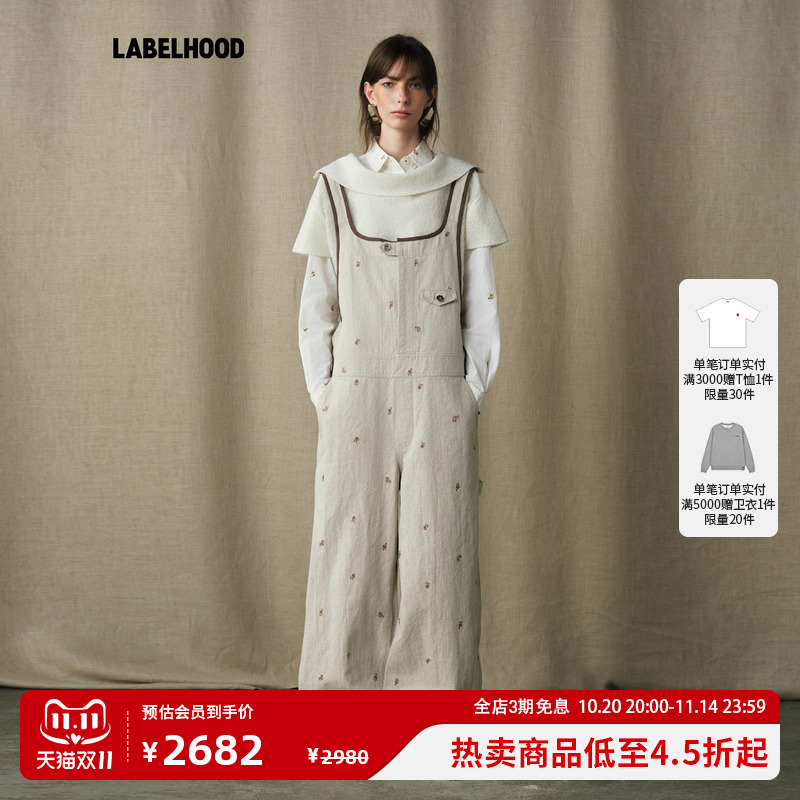 蕾虎2025秋季新款女士休闲裤