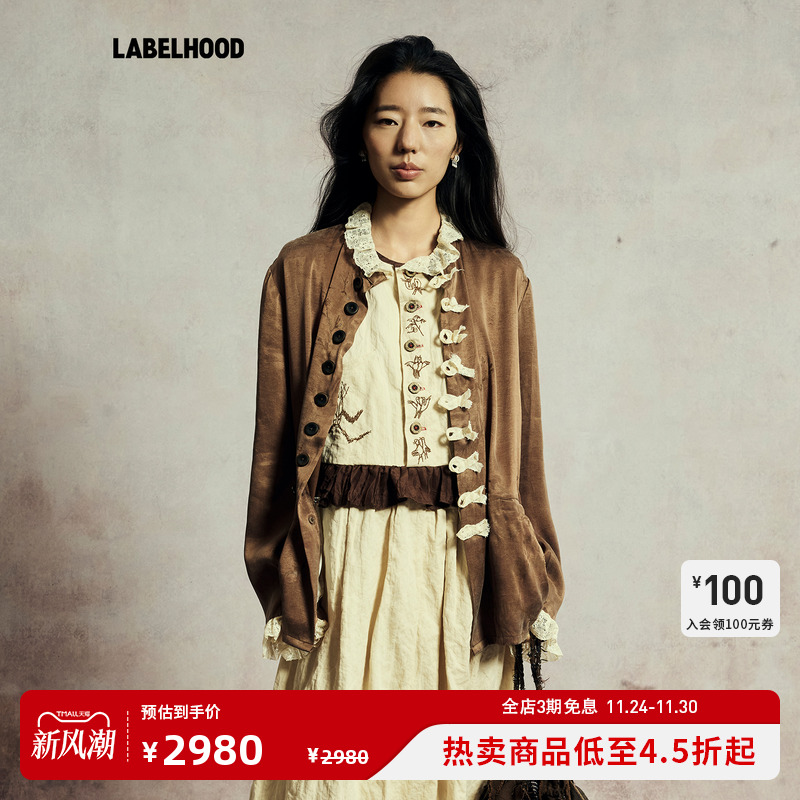 GGinredXLABELHOOD开衫外套