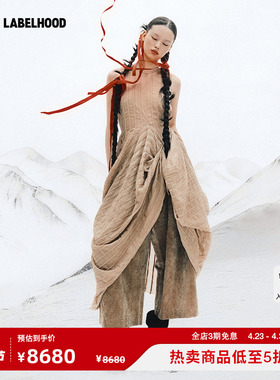 【UMA WANG x LABELHOOD】蕾虎ALANI DRESS2026春夏新款女装裙子