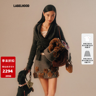 【SALE】【YAYI】蕾虎精致马海毛飘带开衫百搭秋冬女装针织上衣