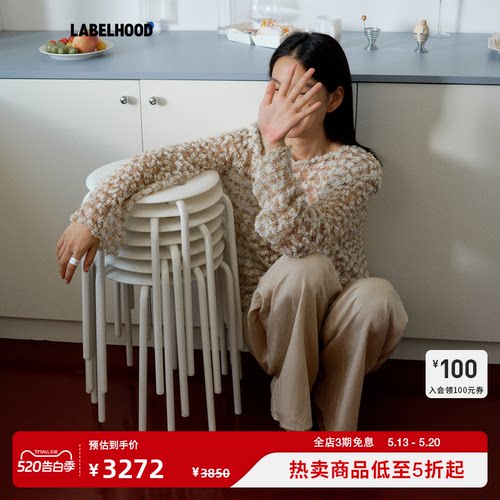 SWAYING丝羊毛网格镂空罩衫