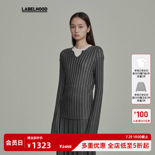 蕾虎潮流通勤气质条纹肌理上衣叠穿上衣女 SALE SWAYING