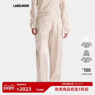 【deepmoss】蕾虎莲白水中倒影印花水泽长裤百搭秋冬气质女装裤子