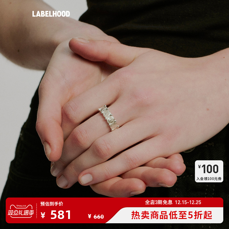 SALEEPEPE纯银图画戒指