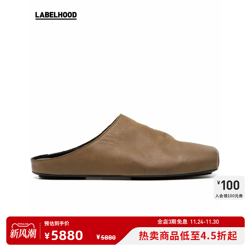 UMAWANGBALLETSLIPPER简约舒适