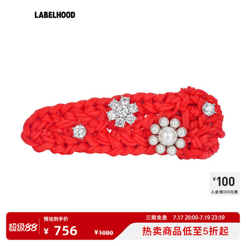 SHUSHUTONG橡皮筋手工编织发卡