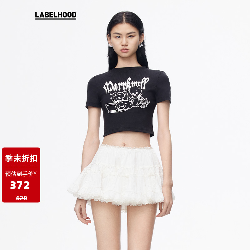 marrknull短袖甜酷超短