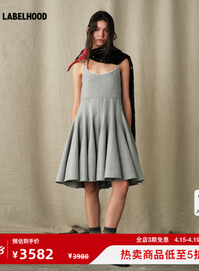 【MARCHEN】蕾虎简约休闲百搭设计师春夏瀑布吊带连衣裙女裙装