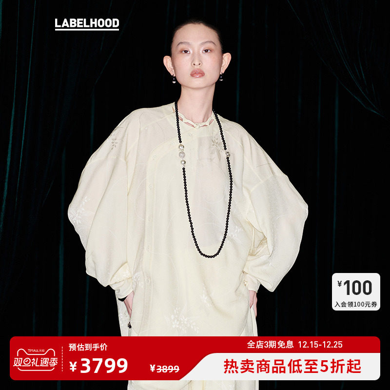 MESSENTIAL宽松复古偏襟长袖